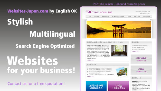 Web Design Company Japan