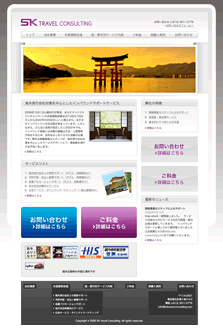 Websites Japan