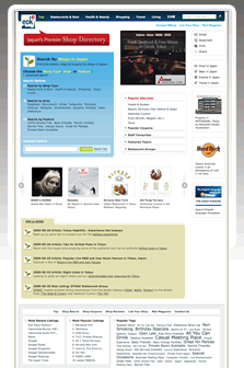 Japan's Premier Online Directory EOK.jp